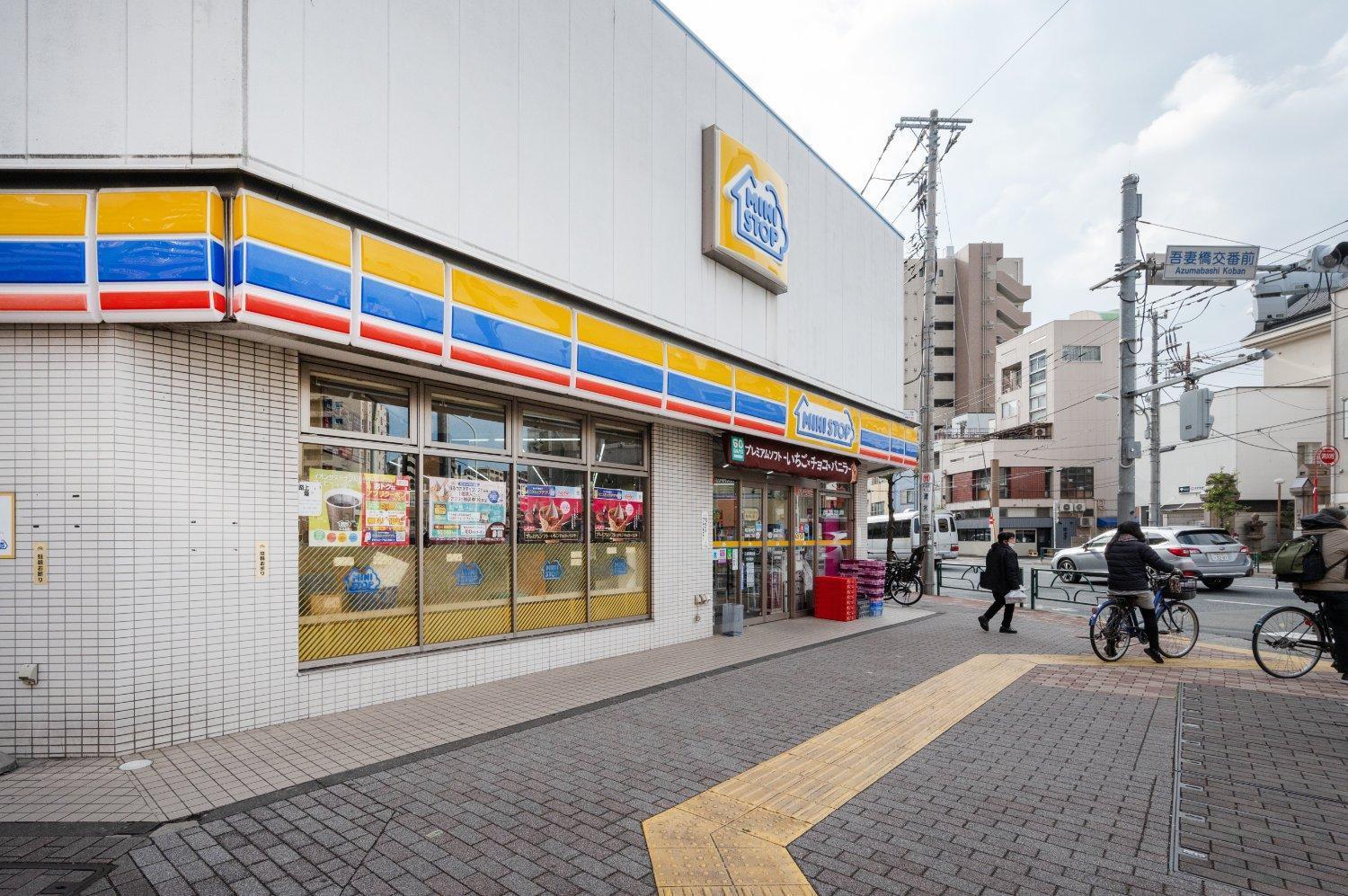 Park Axis Azumabashi Apartment Tokyo Exterior photo